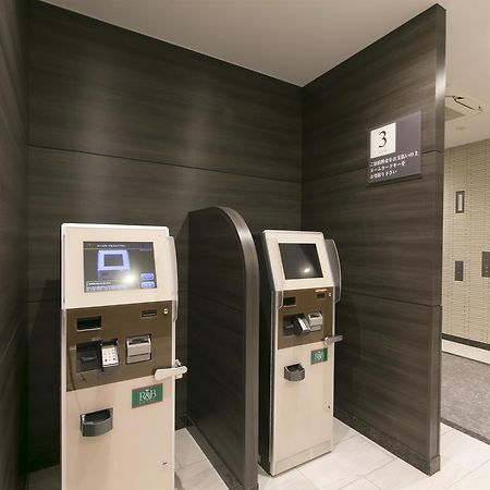 Washington R&B Hotel Shin Osaka Kitaguchi Экстерьер фото