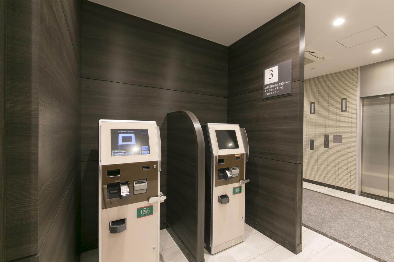 Washington R&B Hotel Shin Osaka Kitaguchi Экстерьер фото