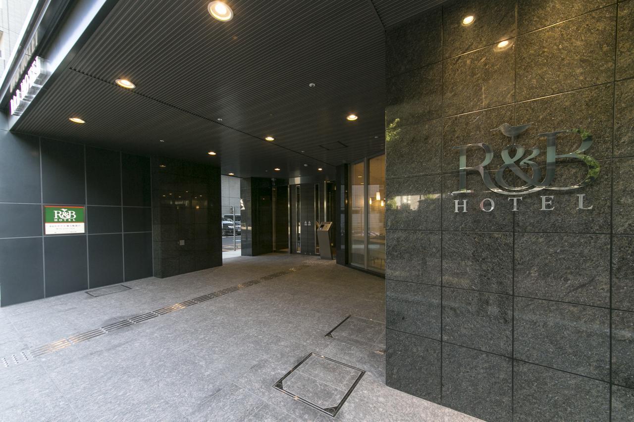 Washington R&B Hotel Shin Osaka Kitaguchi Экстерьер фото