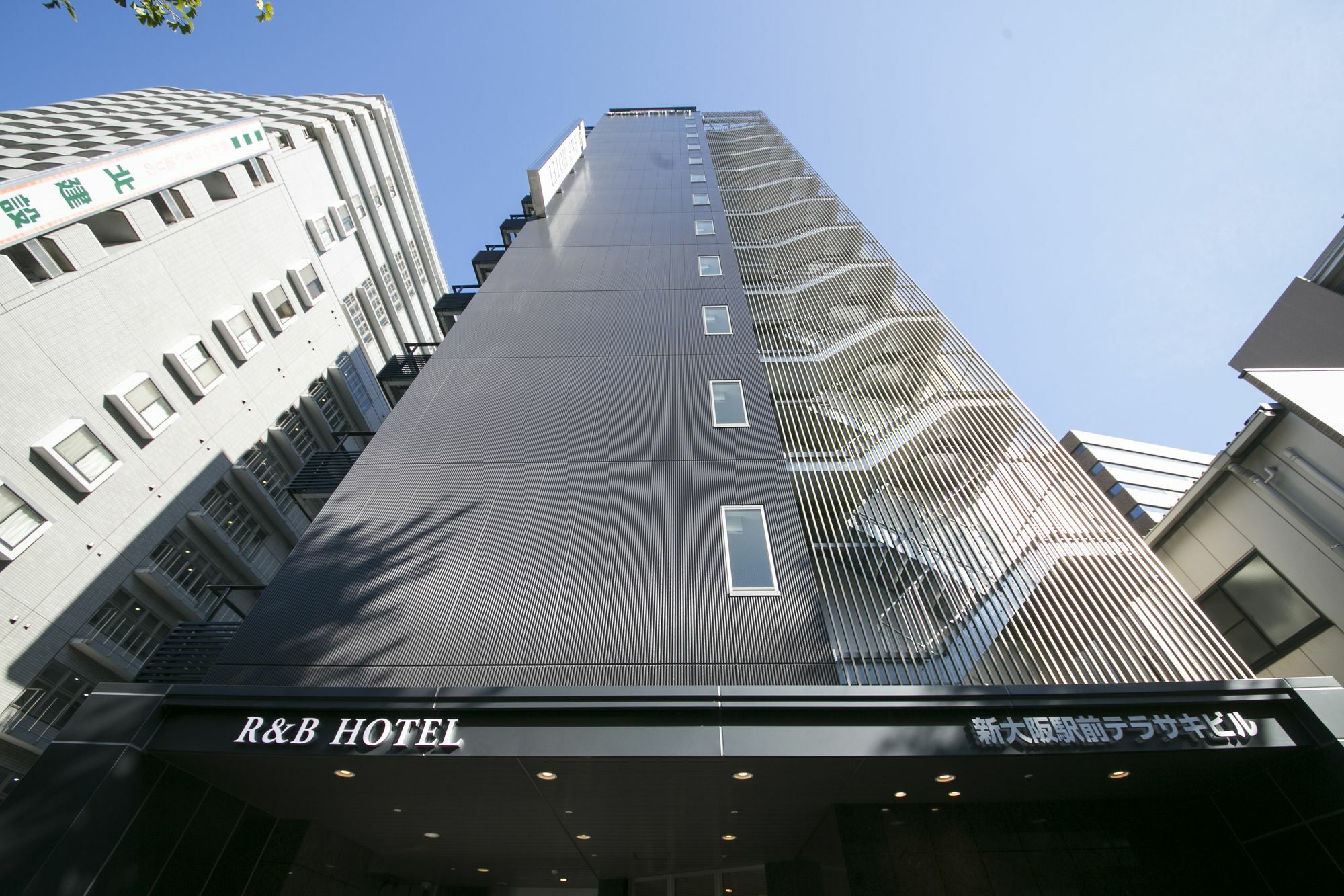 Washington R&B Hotel Shin Osaka Kitaguchi Экстерьер фото