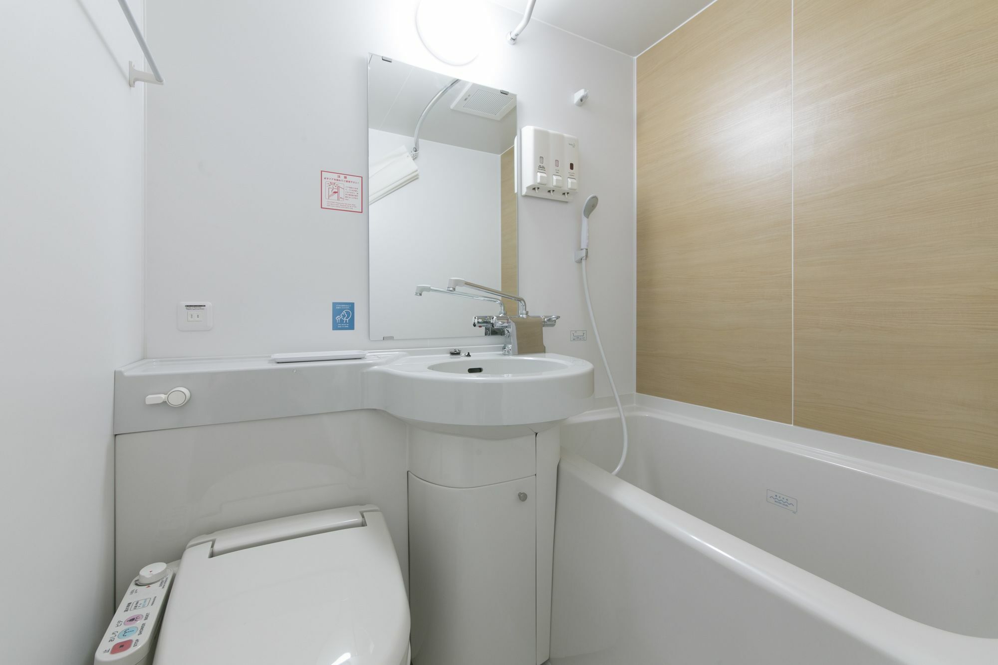 Washington R&B Hotel Shin Osaka Kitaguchi Экстерьер фото